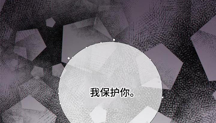 第85话5