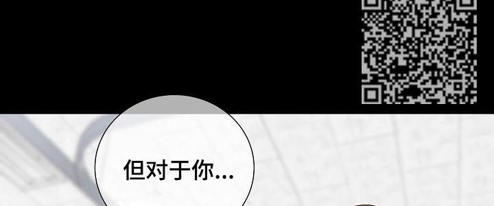 第84话5