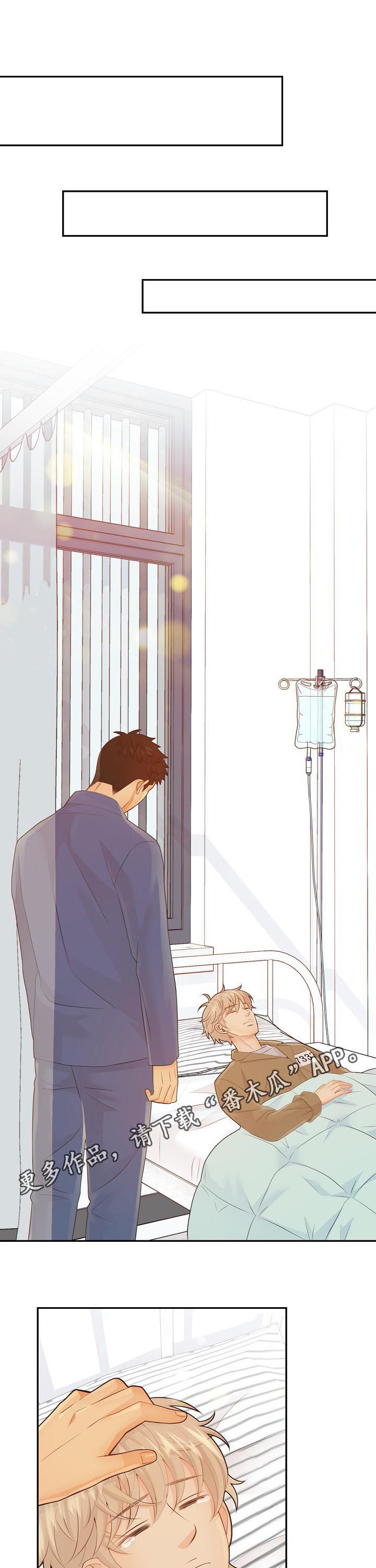 第81话0