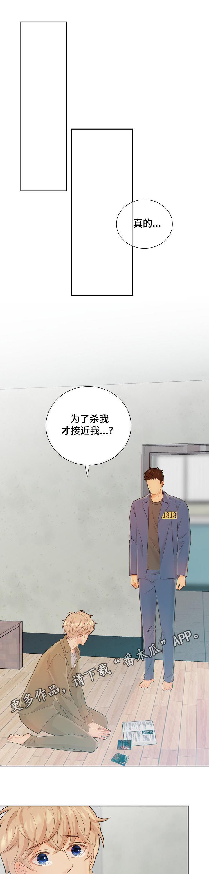 第78话0