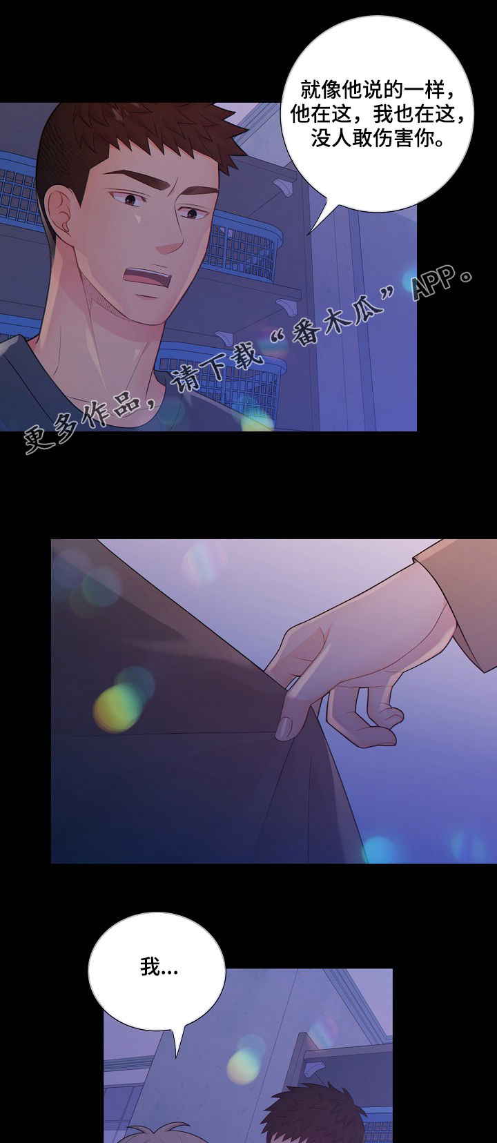 第75话0