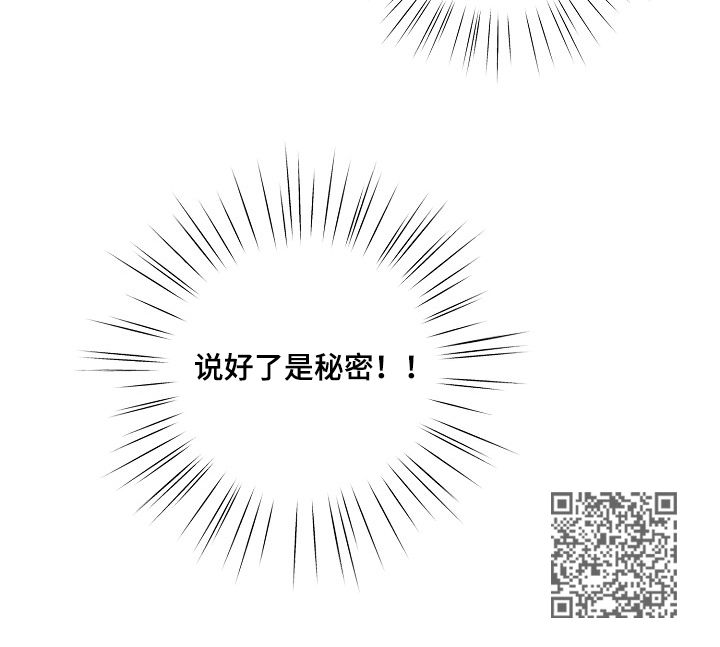第73话18