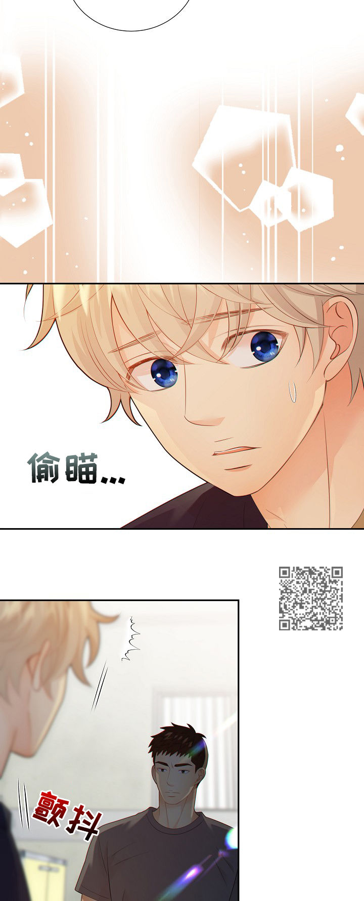 第73话8