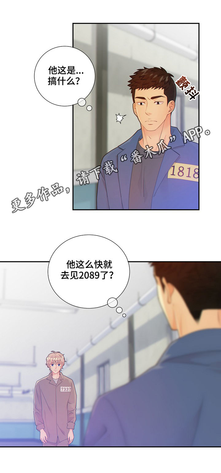 第72话0