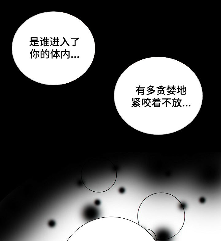 第63话2