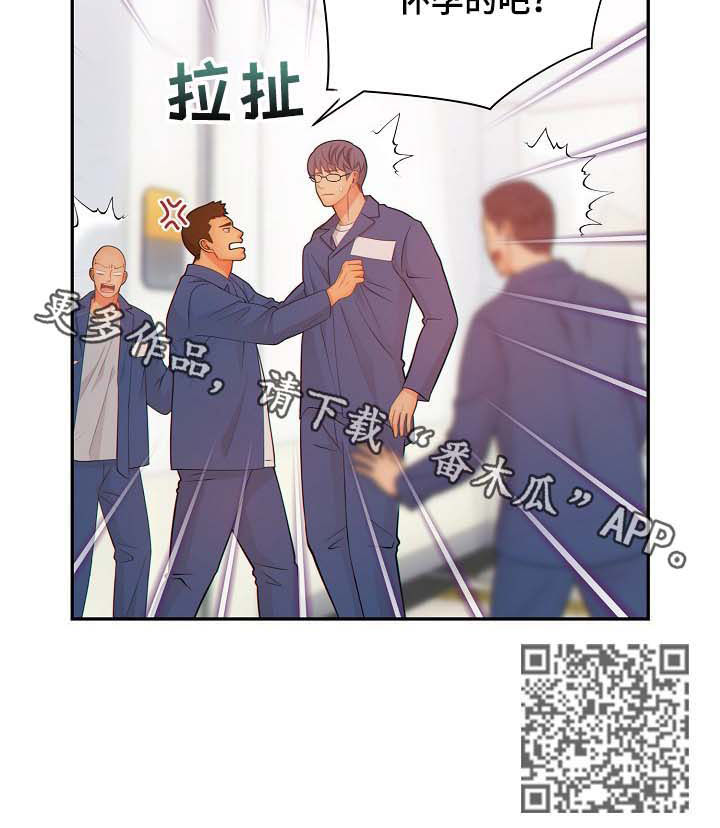 第62话10
