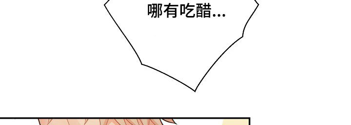 第62话4