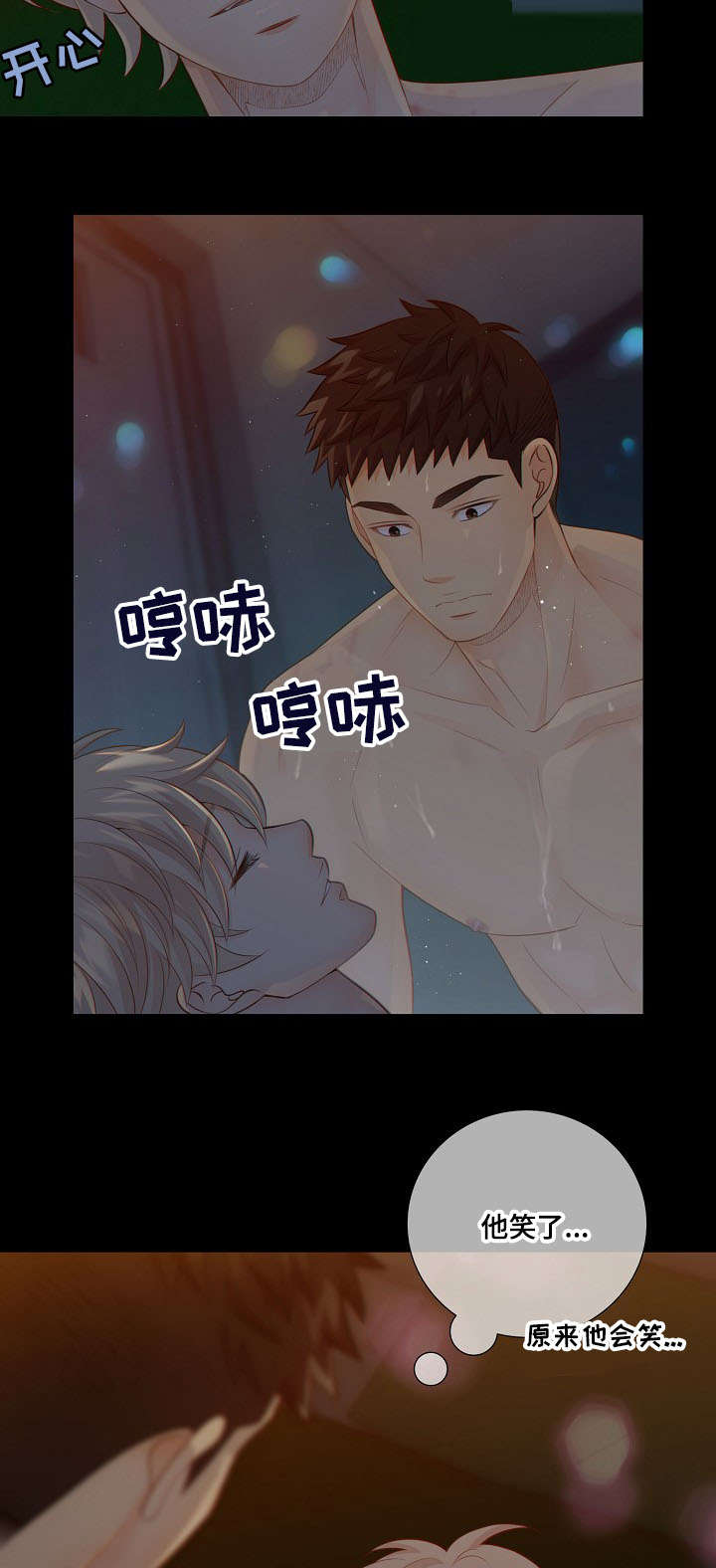 第61话13