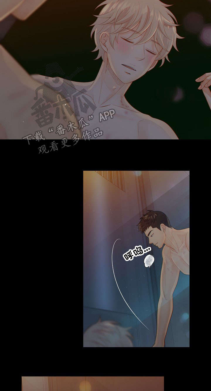 第61话14