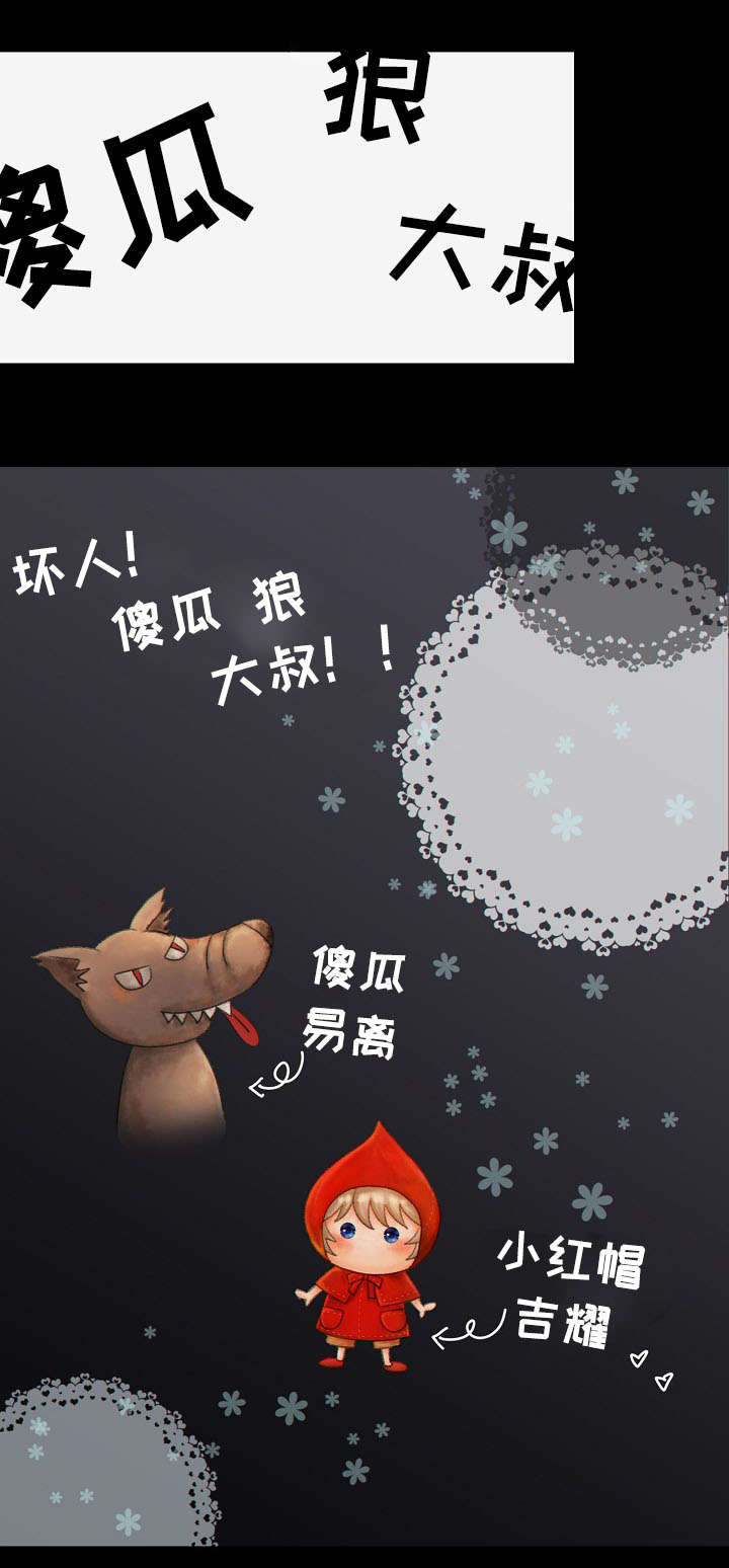 第61话17