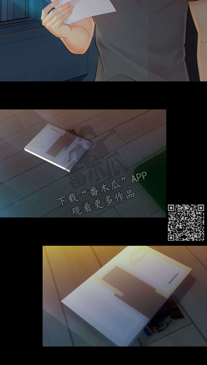 第61话23