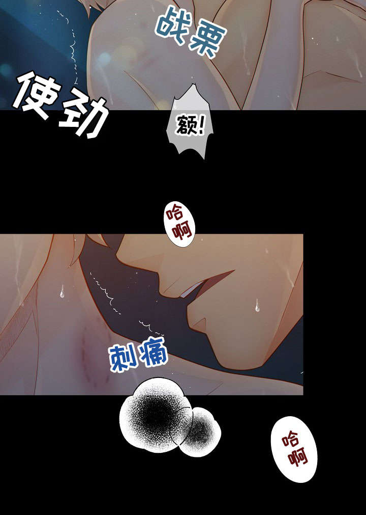 第61话3