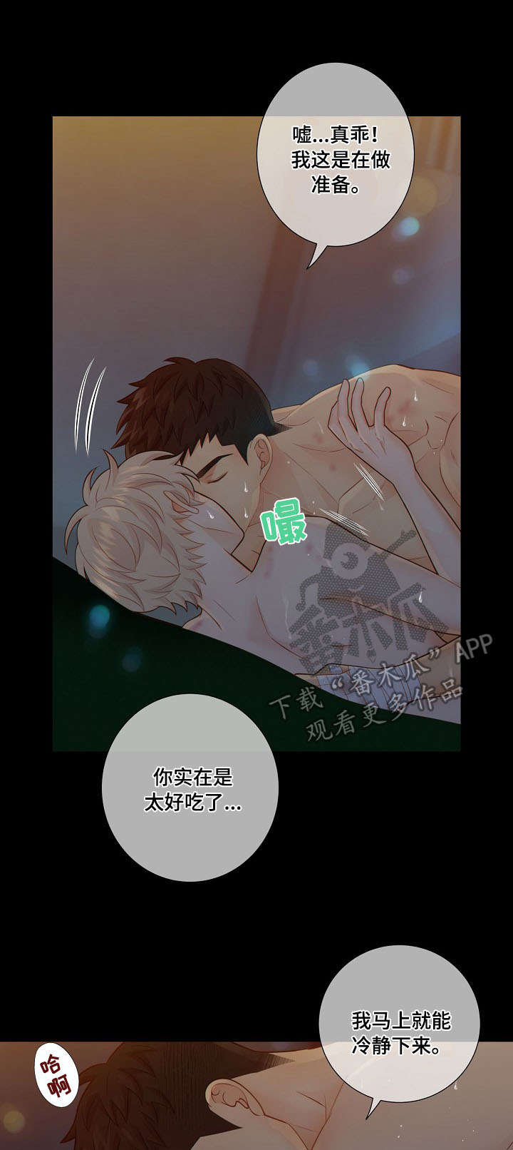 第60话0