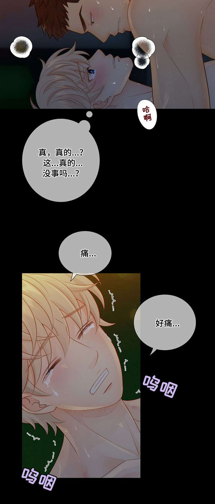 第60话1