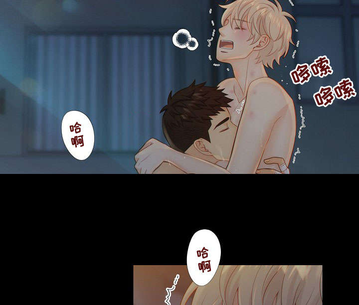 第60话8
