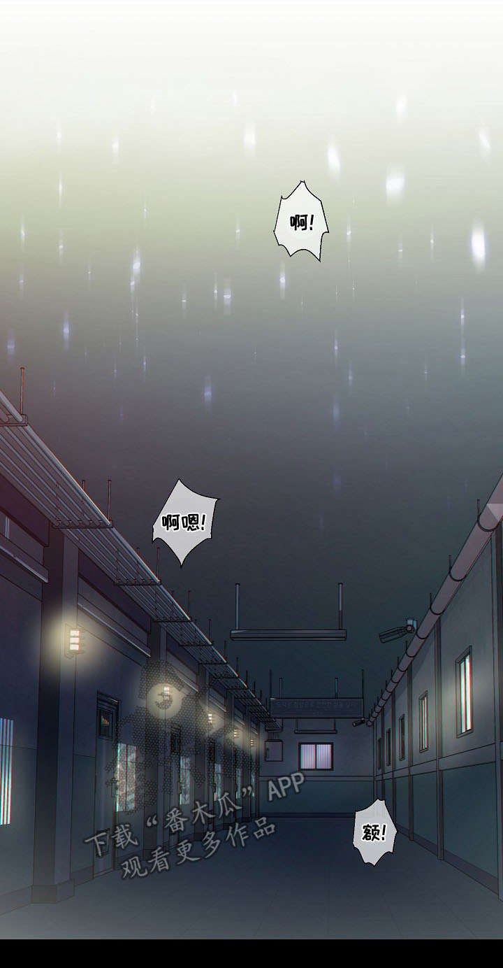 第59话0