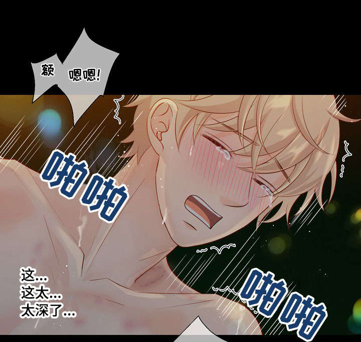 第59话1
