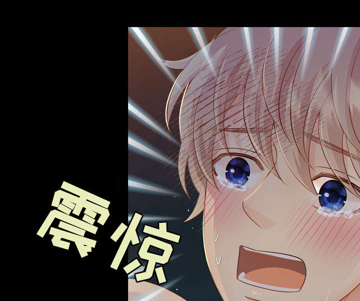 第59话15