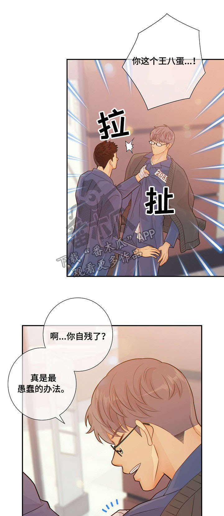 第57话0