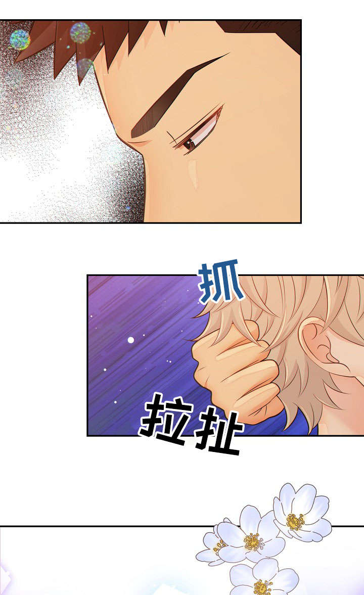 第57话13