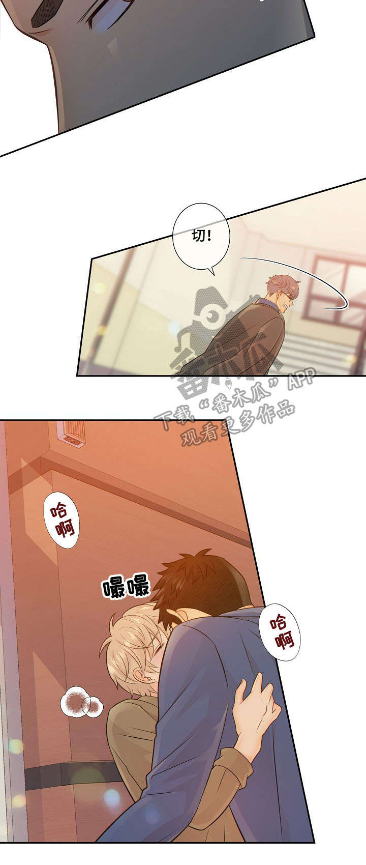 第57话15