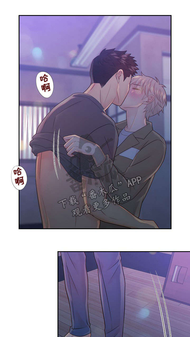 第57话17