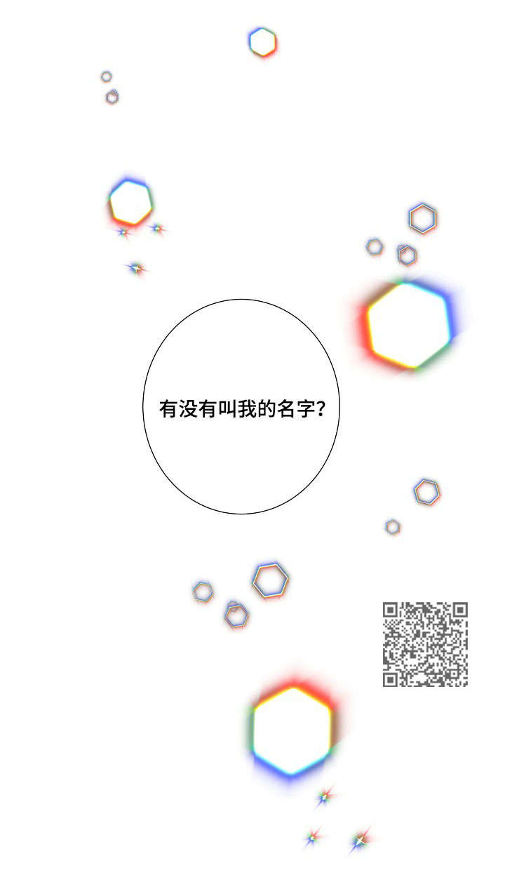 第57话20