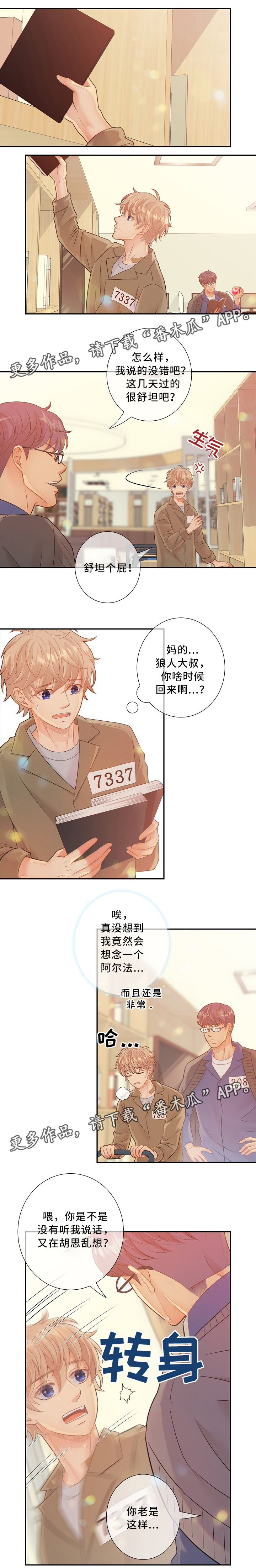 第55话0