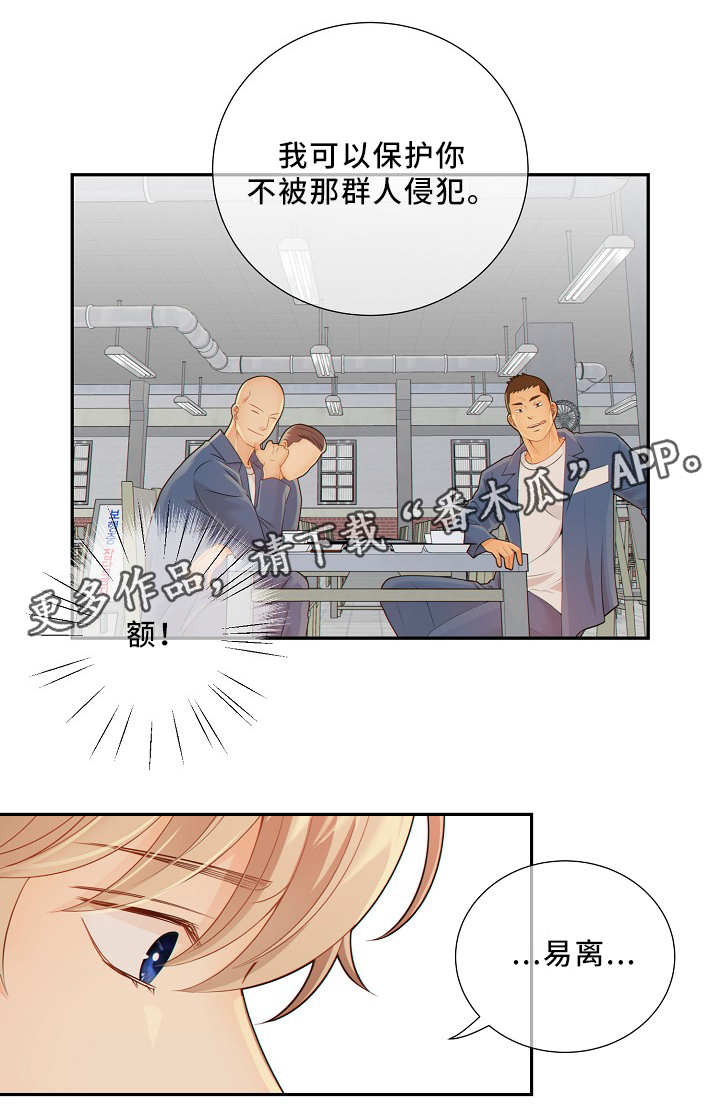 第51话0