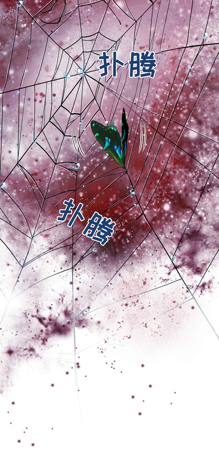 第51话19