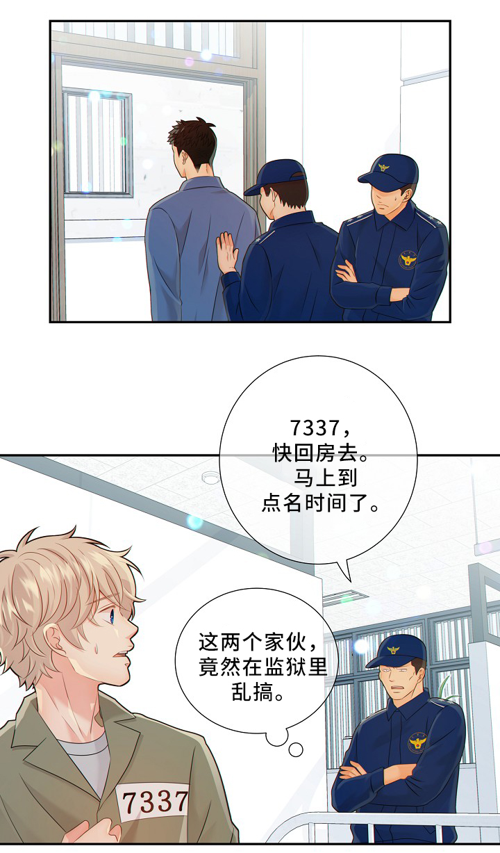 第50话0