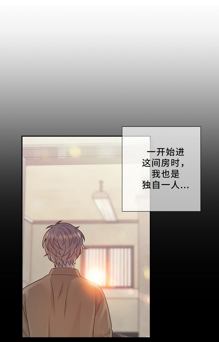 第50话8