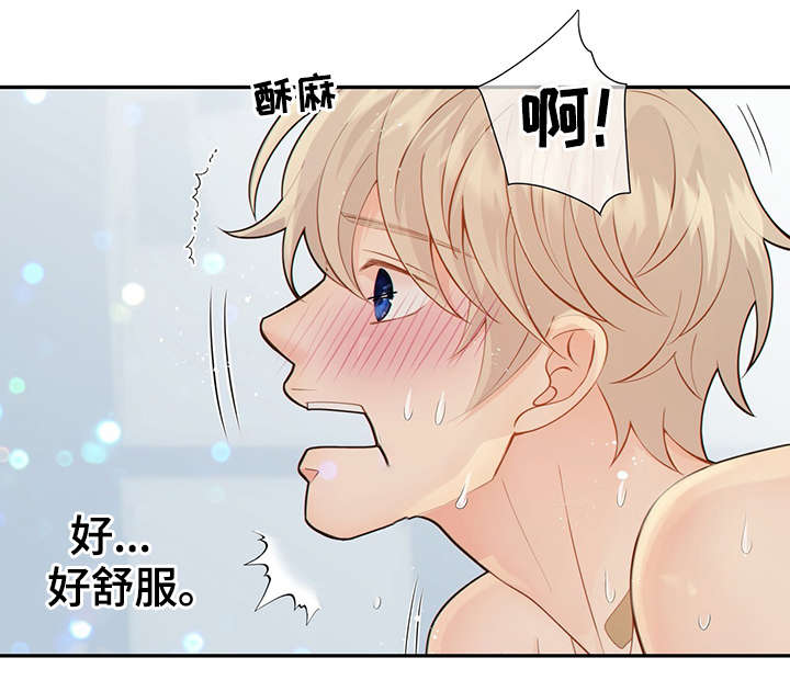 第49话0