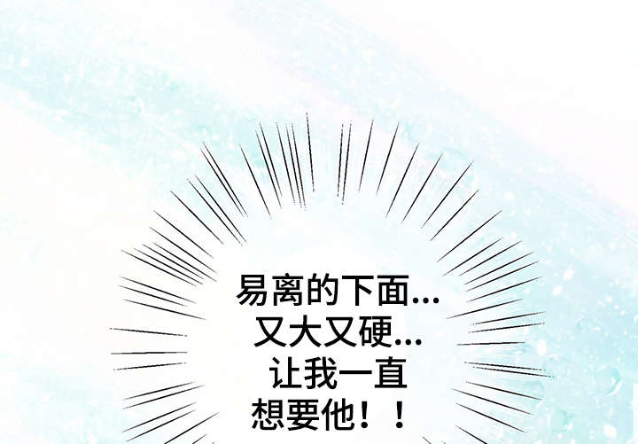 第49话1