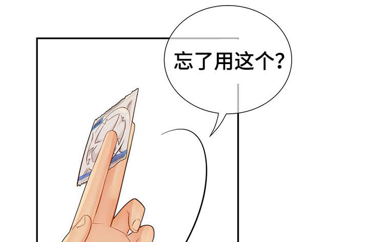 第49话10