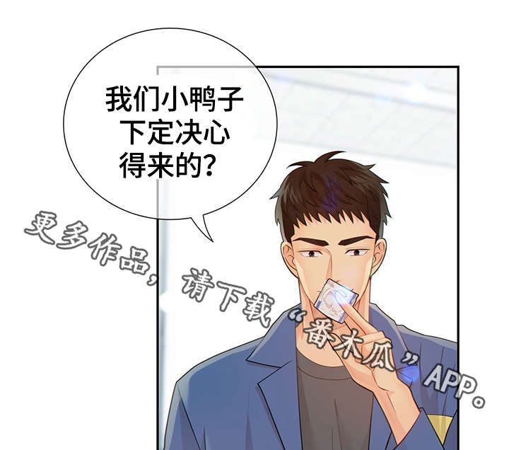 第49话12