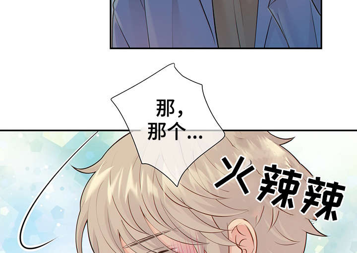 第49话13