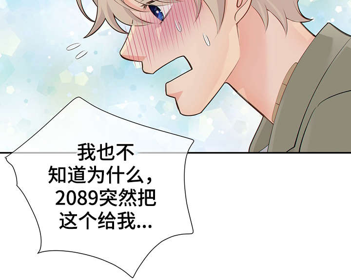 第49话14