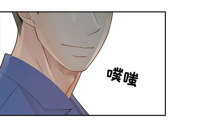 第49话16