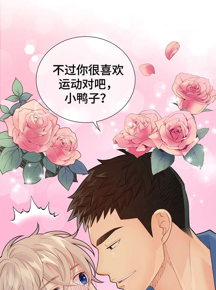 第49话18