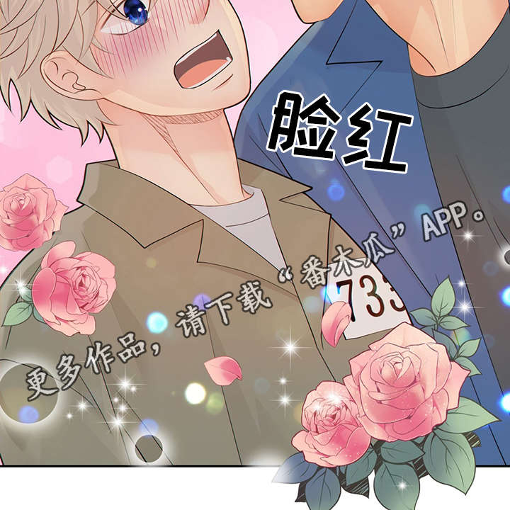 第49话19