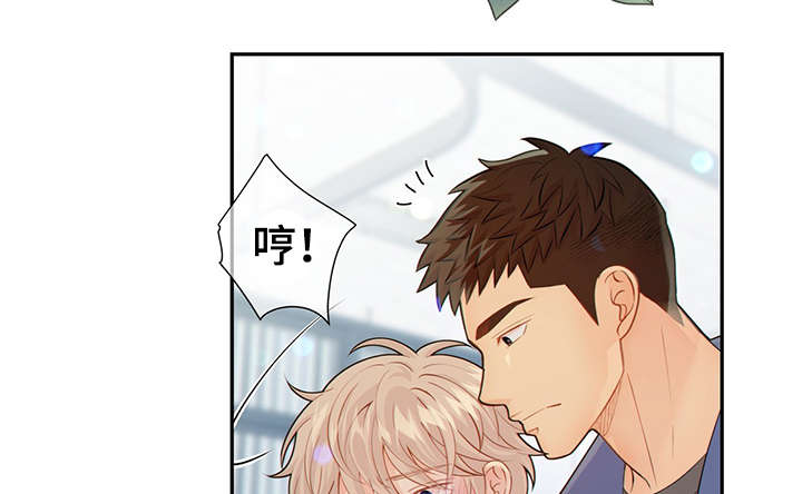 第49话20