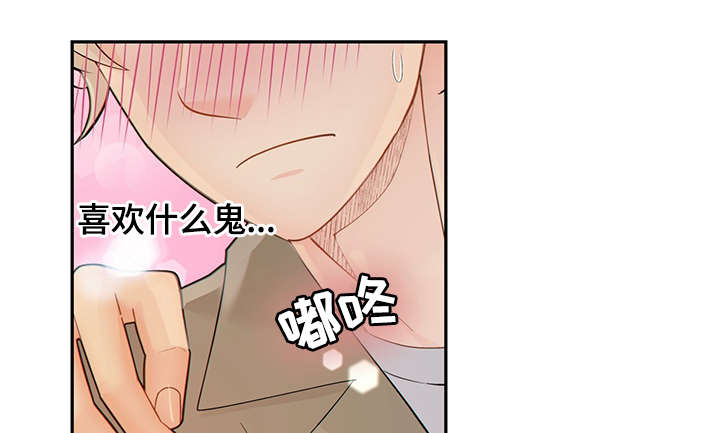 第49话22