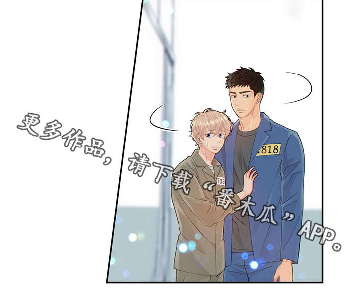 第49话30