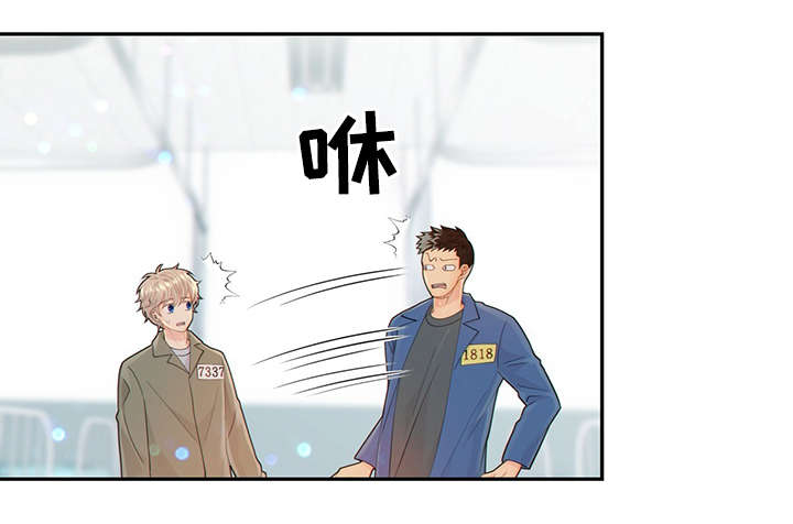 第49话31