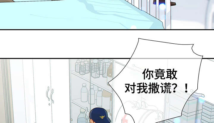 第49话34
