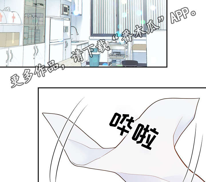 第49话5