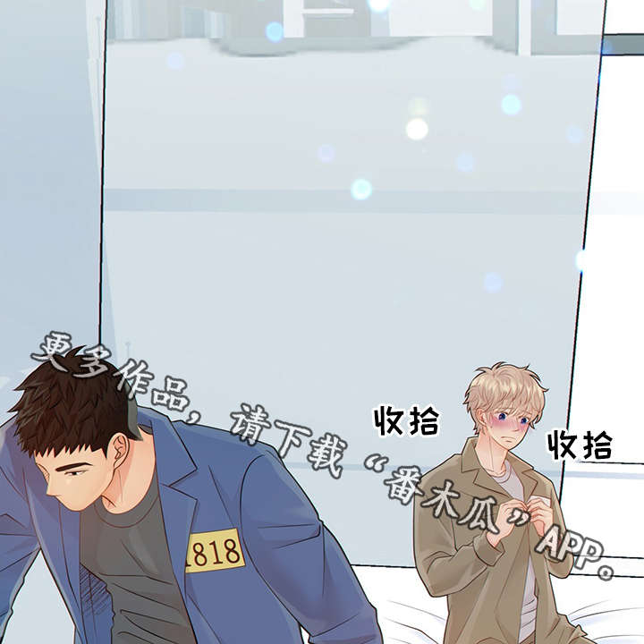 第49话7