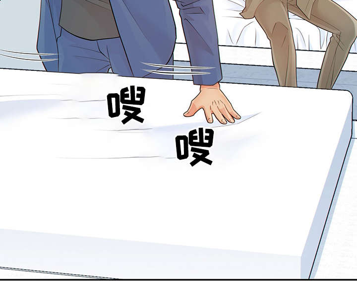 第49话8