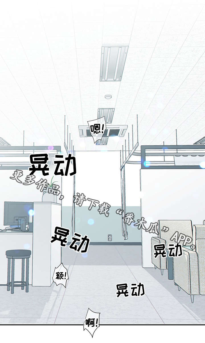 第48话0